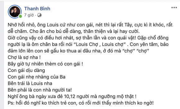 nữ diễn viên ngọc lan, nam diễn viên Thanh Bình, ông xã Ngọc Lan, chồng Ngọc Lan, Ngọc Lan - Thanh Bình, sao Việt